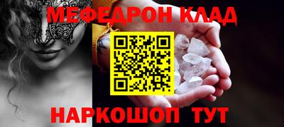дистиллят марихуана Нальчик