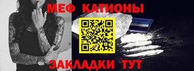 дистиллят марихуана Нальчик