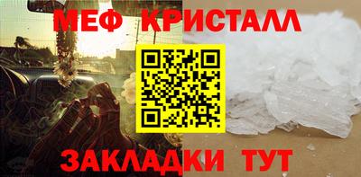 дистиллят марихуана Нальчик