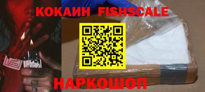 дживик Нарткала