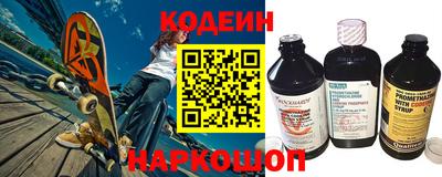 дживик Нарткала
