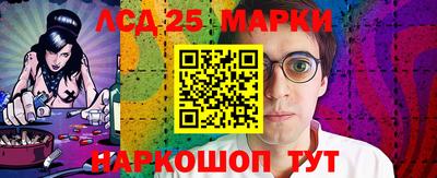 дживик Нарткала