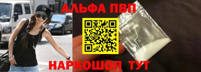 прущая мука Можга