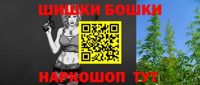 дживик Нарткала