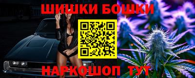 дистиллят марихуана Нальчик