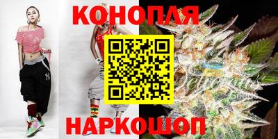 MDMA Моздок