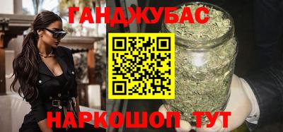 мдма Можайск