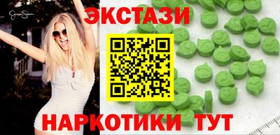 дживик Нарткала