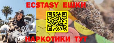 дистиллят марихуана Нальчик