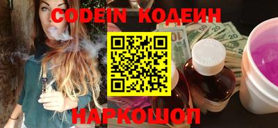 прущая мука Можга