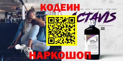 дистиллят марихуана Нальчик