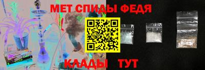 дистиллят марихуана Нальчик
