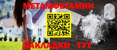 дистиллят марихуана Нальчик