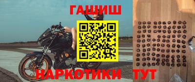 дживик Нарткала