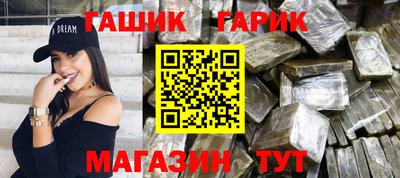 мдма Можайск