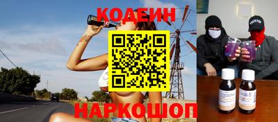 дживик Нарткала
