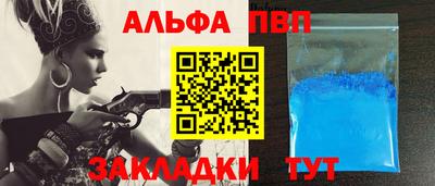 дистиллят марихуана Нальчик