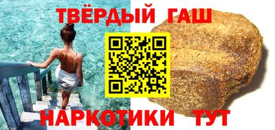 первитин Наро-Фоминск