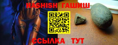 дживик Нарткала