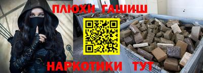 дживик Нарткала