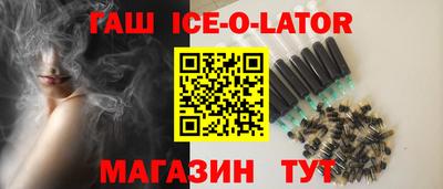 первитин Наро-Фоминск