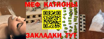 дистиллят марихуана Нальчик