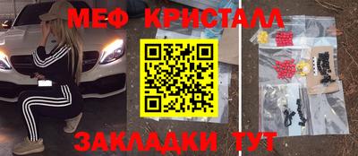 дистиллят марихуана Нальчик