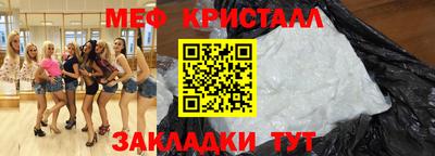 дживик Нарткала